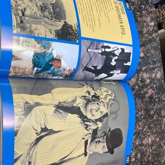 Greek Coffee Table Book - EUC.   Ντινος ΗΛΙΟΠΟΥΛΟΣ - Picture 8 of 9